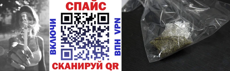БУТИРАТ бутик  Валуйки 