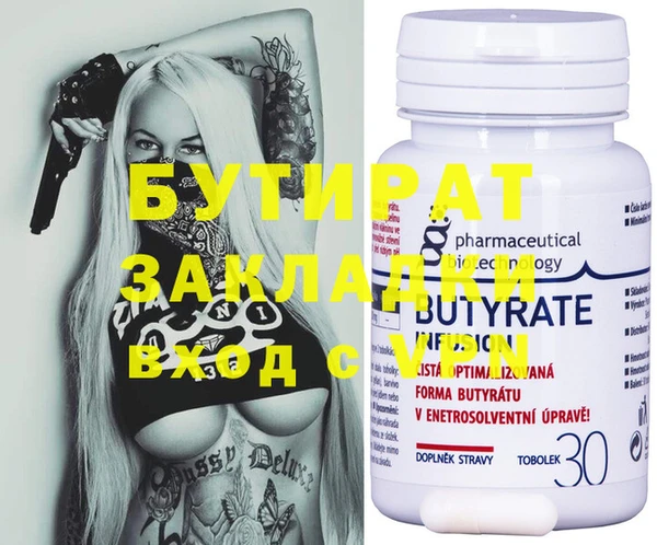 jwh Баксан