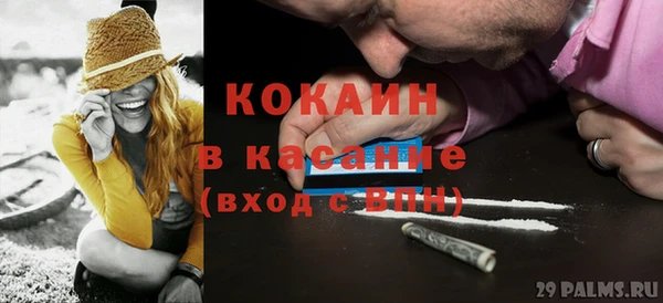 jwh Баксан