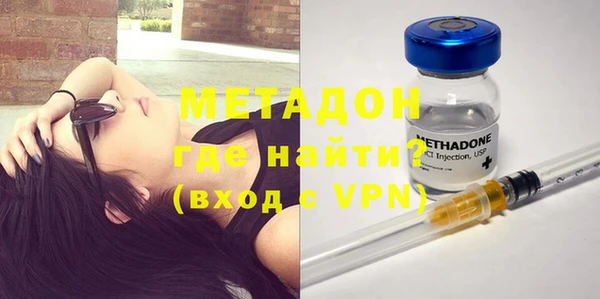 сатива Балабаново