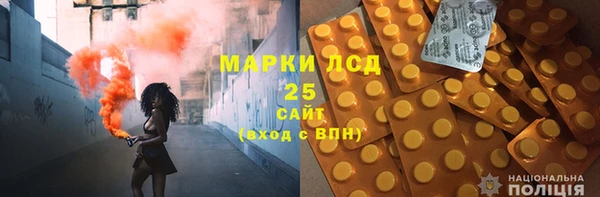сатива Балабаново