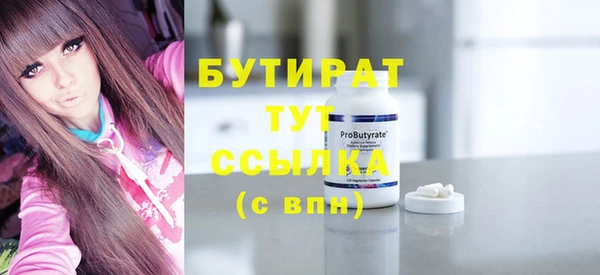 jwh Баксан