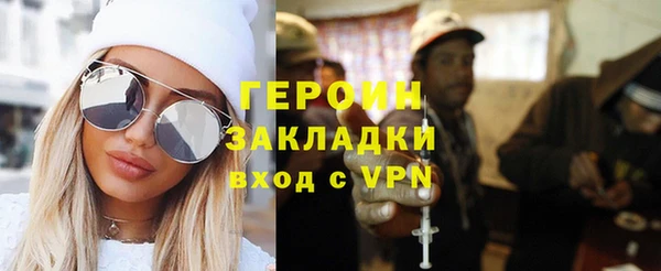 jwh Баксан