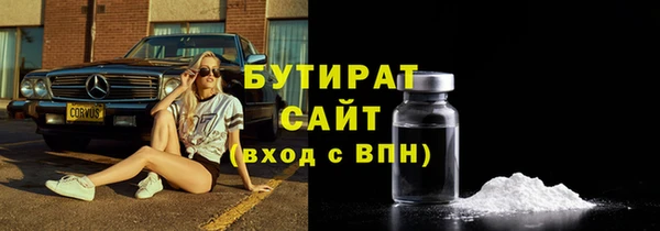 jwh Баксан