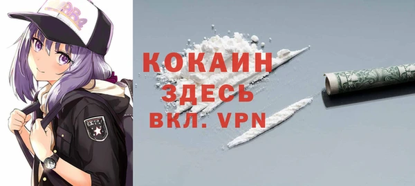 jwh Баксан