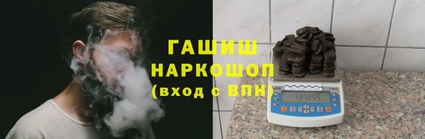 jwh Баксан