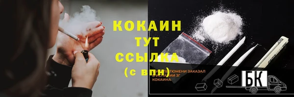 jwh Баксан