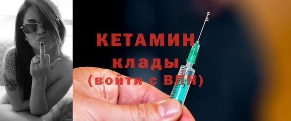 jwh Баксан