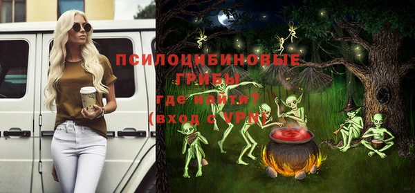 jwh Баксан