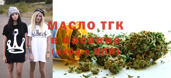сатива Балабаново