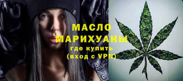 jwh Баксан