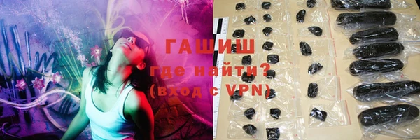 сатива Балабаново