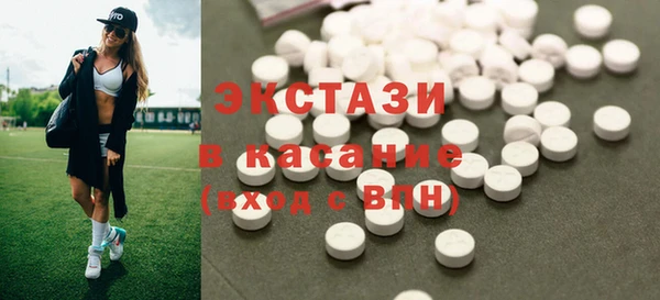 jwh Баксан